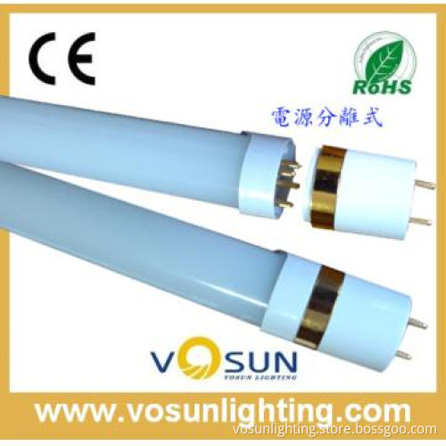 4ft 18W T8 tube driver in the endcap,patent design